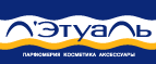 Дополнительная скидка 10% на категорию Макияж! - Юргамыш