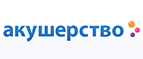 -10% на нежные масла Aromelle! - Юргамыш