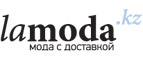 1+1=3 третий товар oodji для женщин в подарок! - Юргамыш