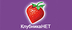 Скидки до -50% на подарочные наборы! - Юргамыш