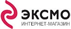 Скидки до 90% на подборку книг! - Юргамыш