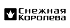 Скидка на платья 40%! - Юргамыш