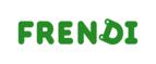 Билет для взрослого или ребенка на посещение «Тесла-шоу». Скидка 50%! - Юргамыш